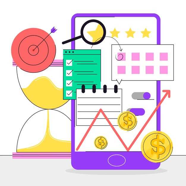 Стратегии привлечения пользователей для финтех-приложений